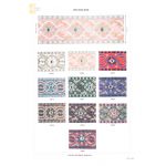 Galon Fantasia I 130-981028-COLORIDO