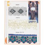 Galon Fantasia I 103-PH0014