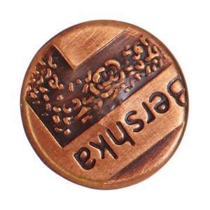 Remache I 4-IM 563-9-CL 149