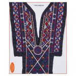 Cuello Bordado I 184-303214