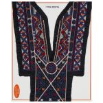 Cuello Bordado I-184-303214