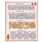 Galon Strass V 305-8107 C.302